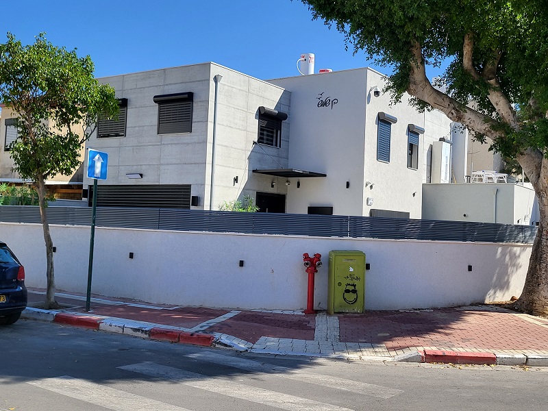 רחוב אפרים 46 קרית ביאליק